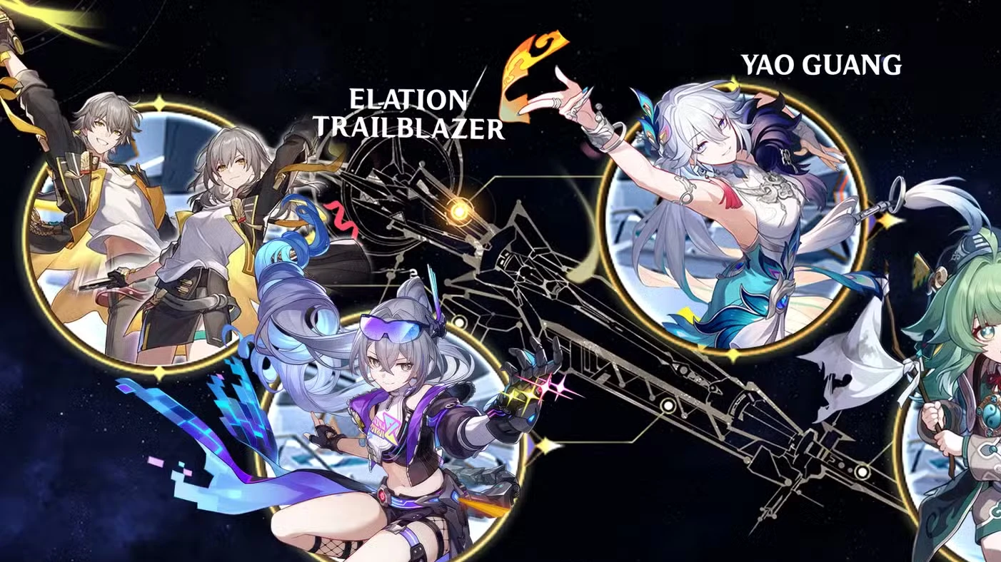Elation MC Team Comp In HSR (Honkai Star Rail EMC)