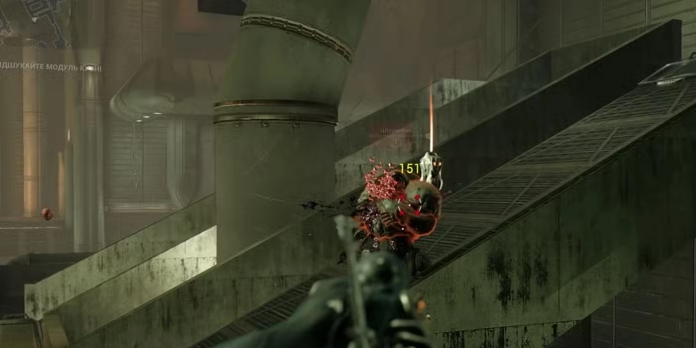 Warframe Codes