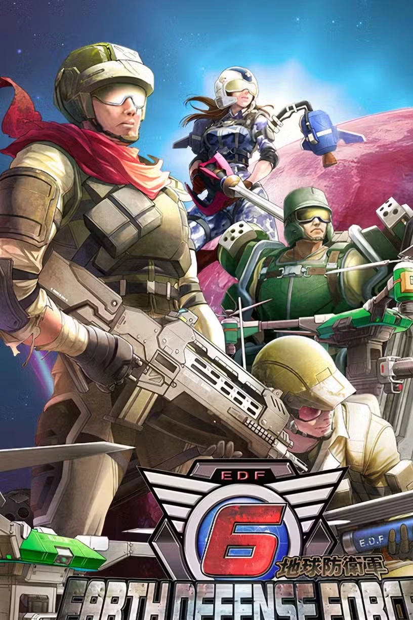 21 Best Online Co-Op Games on PS Plus Extra (April 2026)