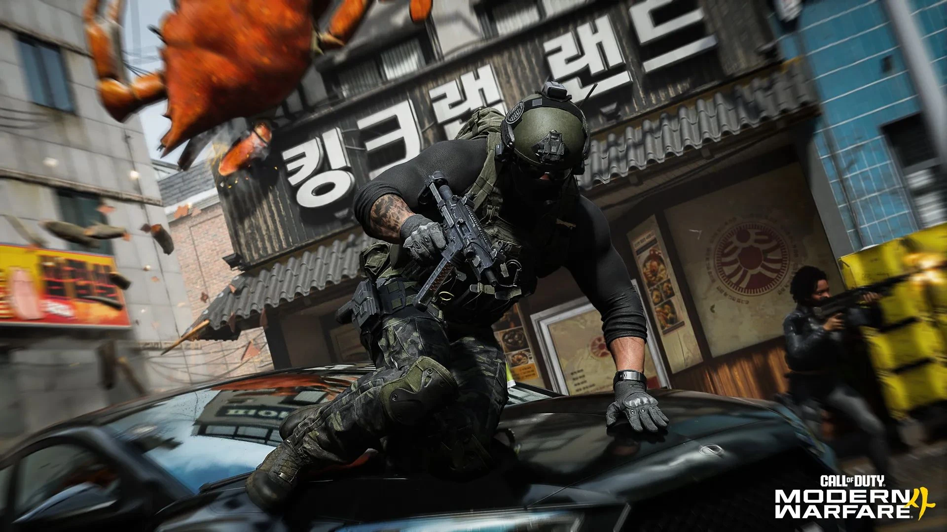 Call of Duty: Modern Warfare 4 Includes 12 Core Multiplayer Maps, No Bloom, and New Kill Block Mode