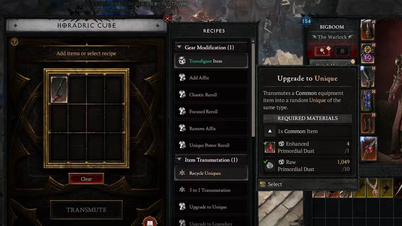 Diablo 4 Anathema of the Primes Drop Location