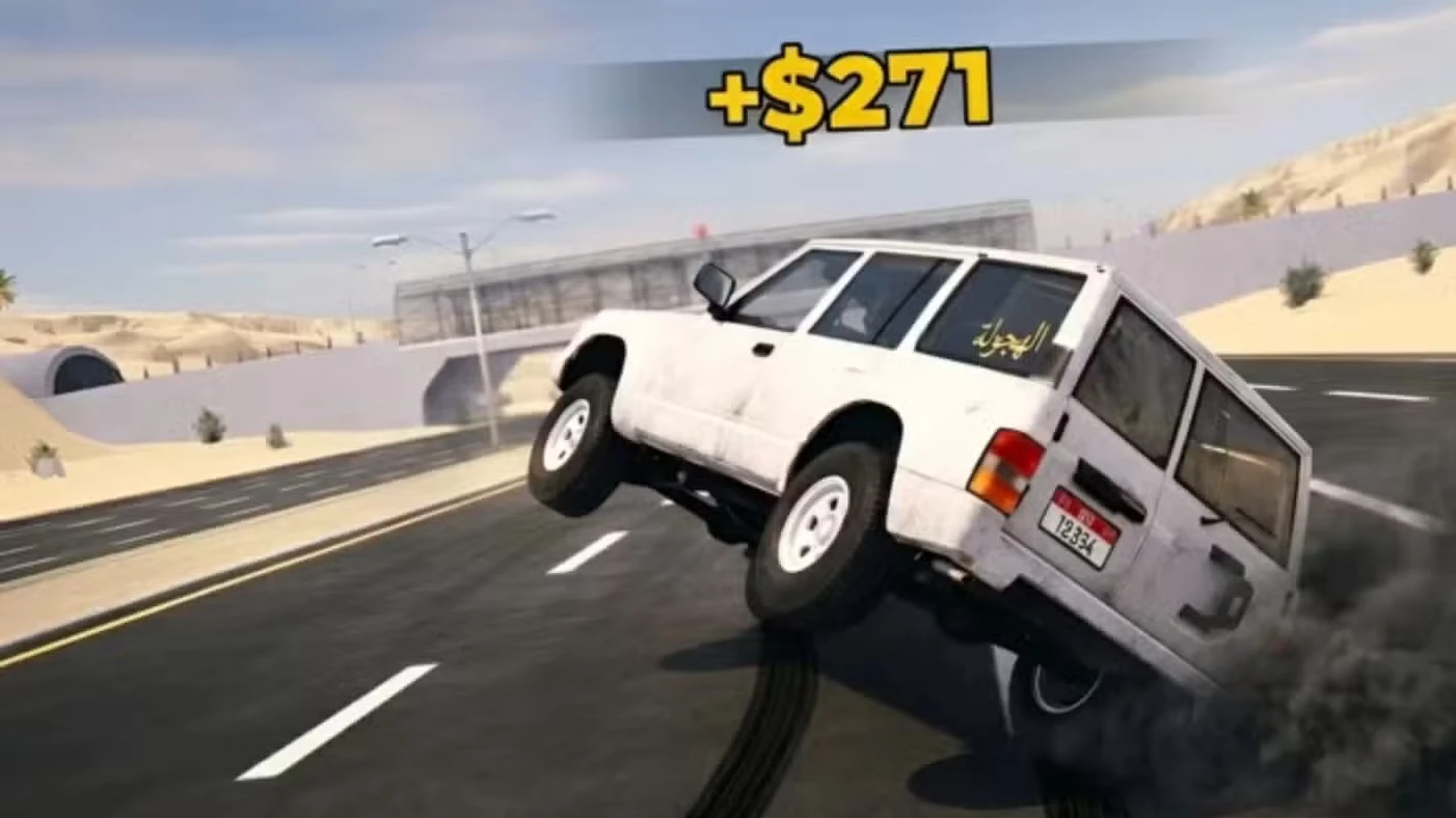 Highway Drifting Hajwala Codes