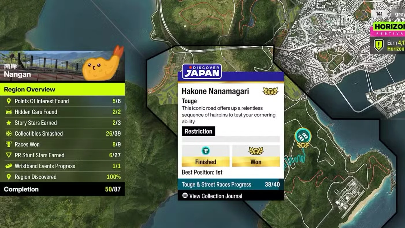 How to Get Speed Skills and Find the Hakone Nanamagari Race in FH6