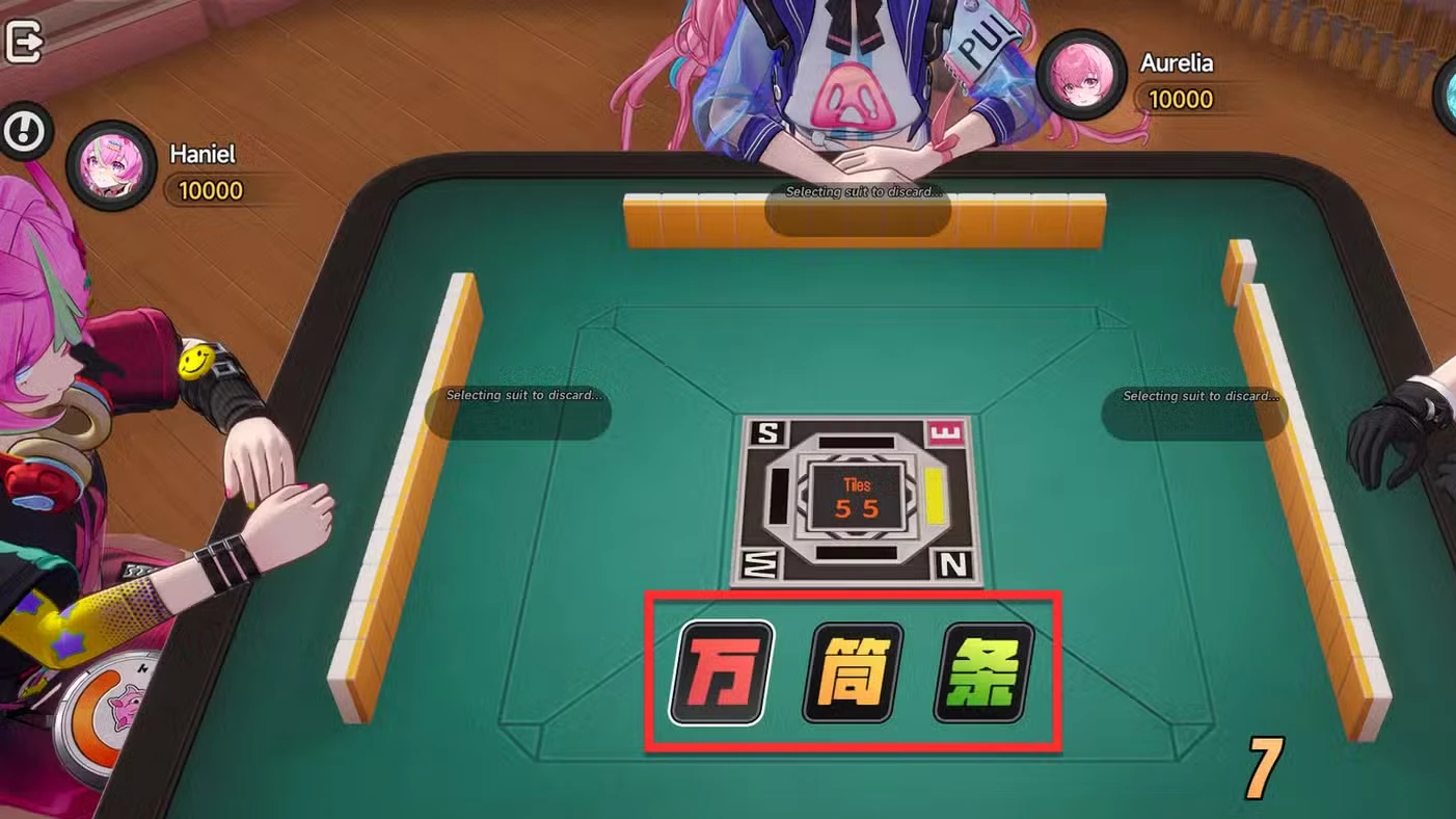 Mahjong Guide In NTE (Little Sparrow)