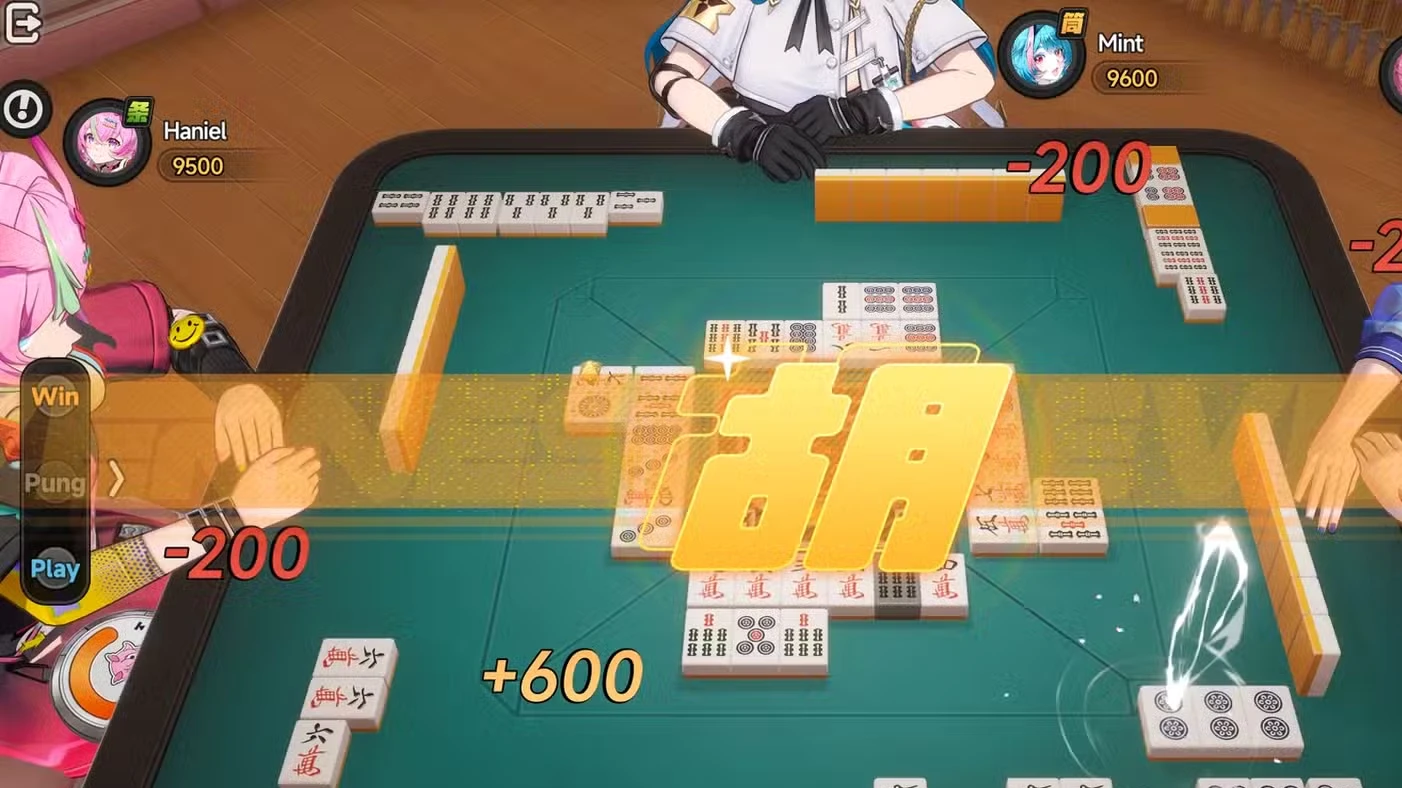 Mahjong Guide In NTE (Little Sparrow)