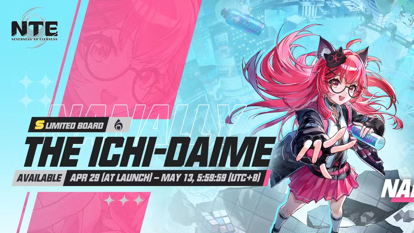 NTE Banners (Current, Next, And Upcoming Banners)