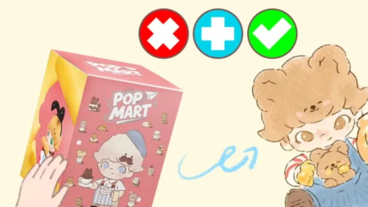Pupumart Unboxing Codes