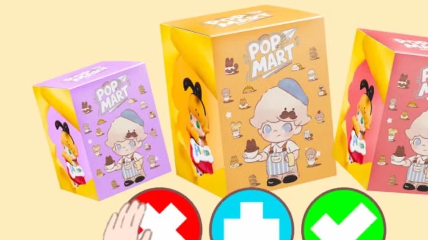 Pupumart Unboxing Codes