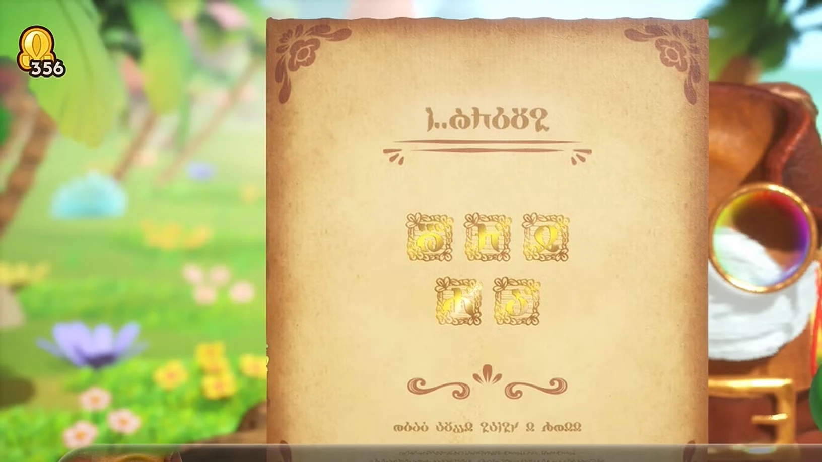 Yoshi and the Mysterious Book News, Trailer, Guides, and More