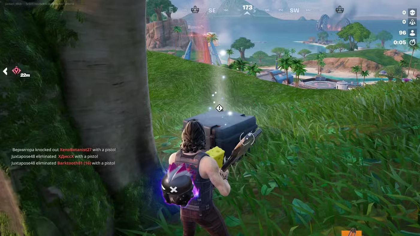 All Stealth Guardian Missing Cases Locations in Fortnite