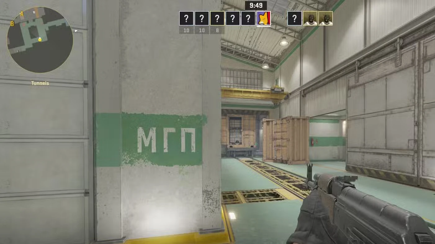 Best CS2 Settings for FPS and Competitive Play