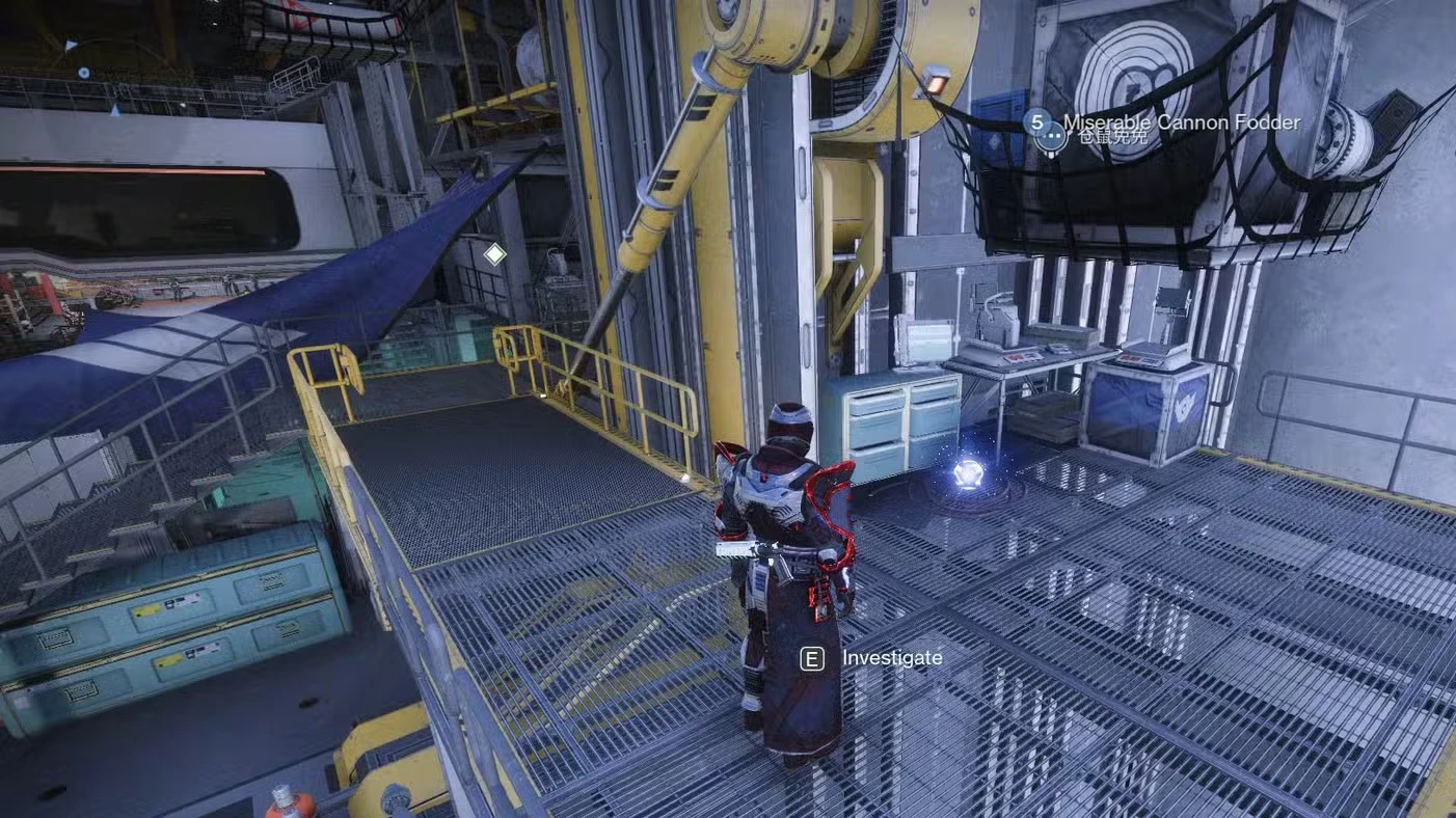 Destiny 2: Pieces of The Whole Triumph Guide