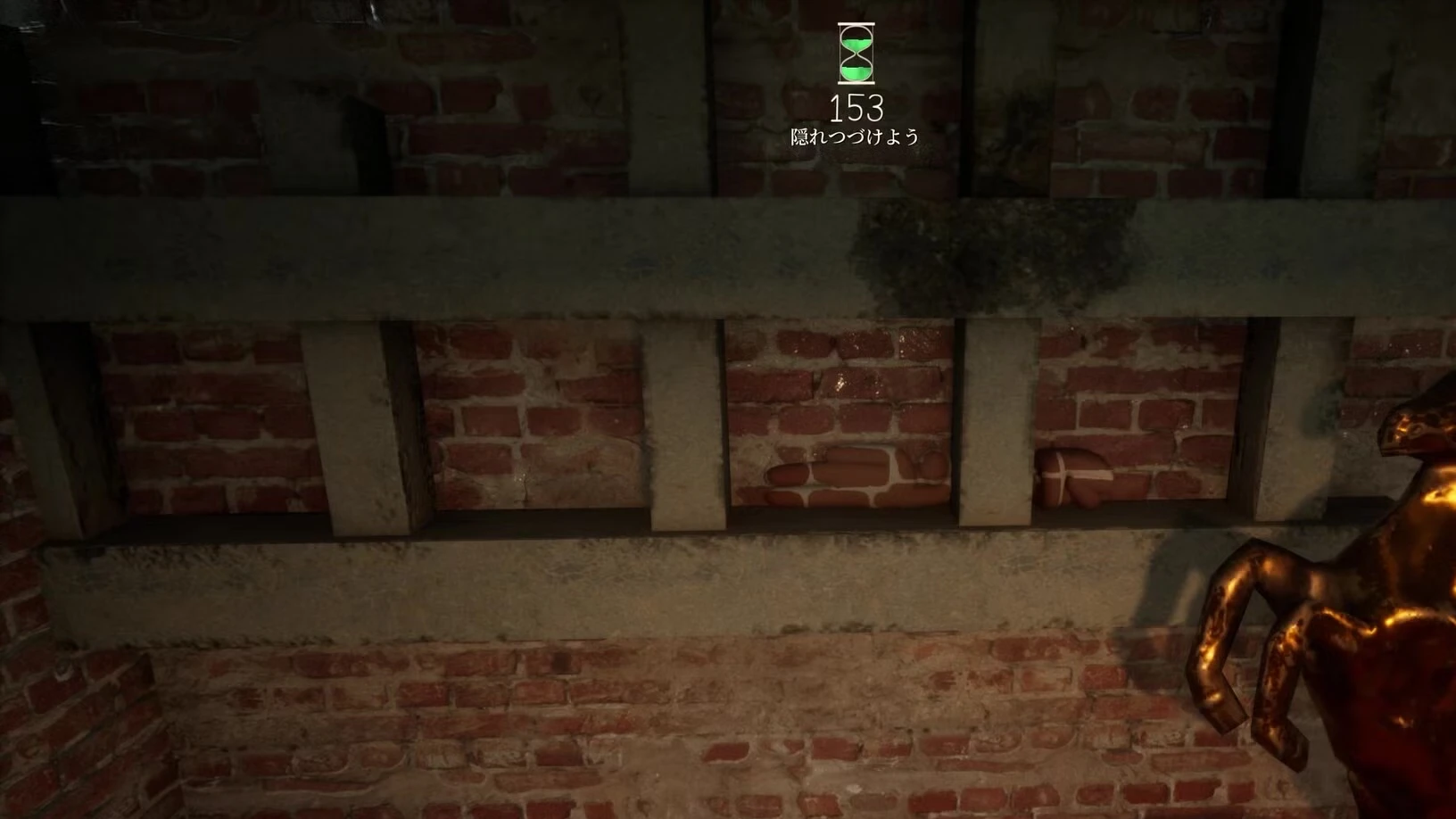 How to Camouflage and Hide in Meccha Chameleon