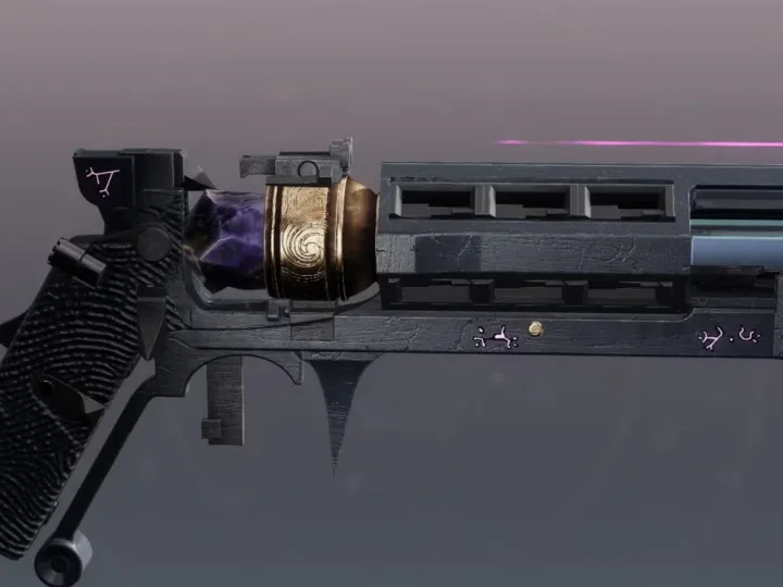 Turncoat e o Catalisador em Destiny 2: como conseguir