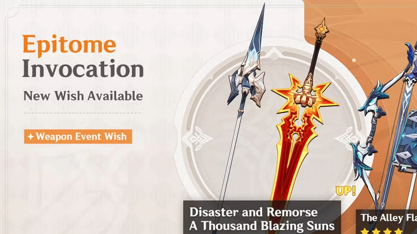 Lohen Release Time For All Servers In Genshin Impact