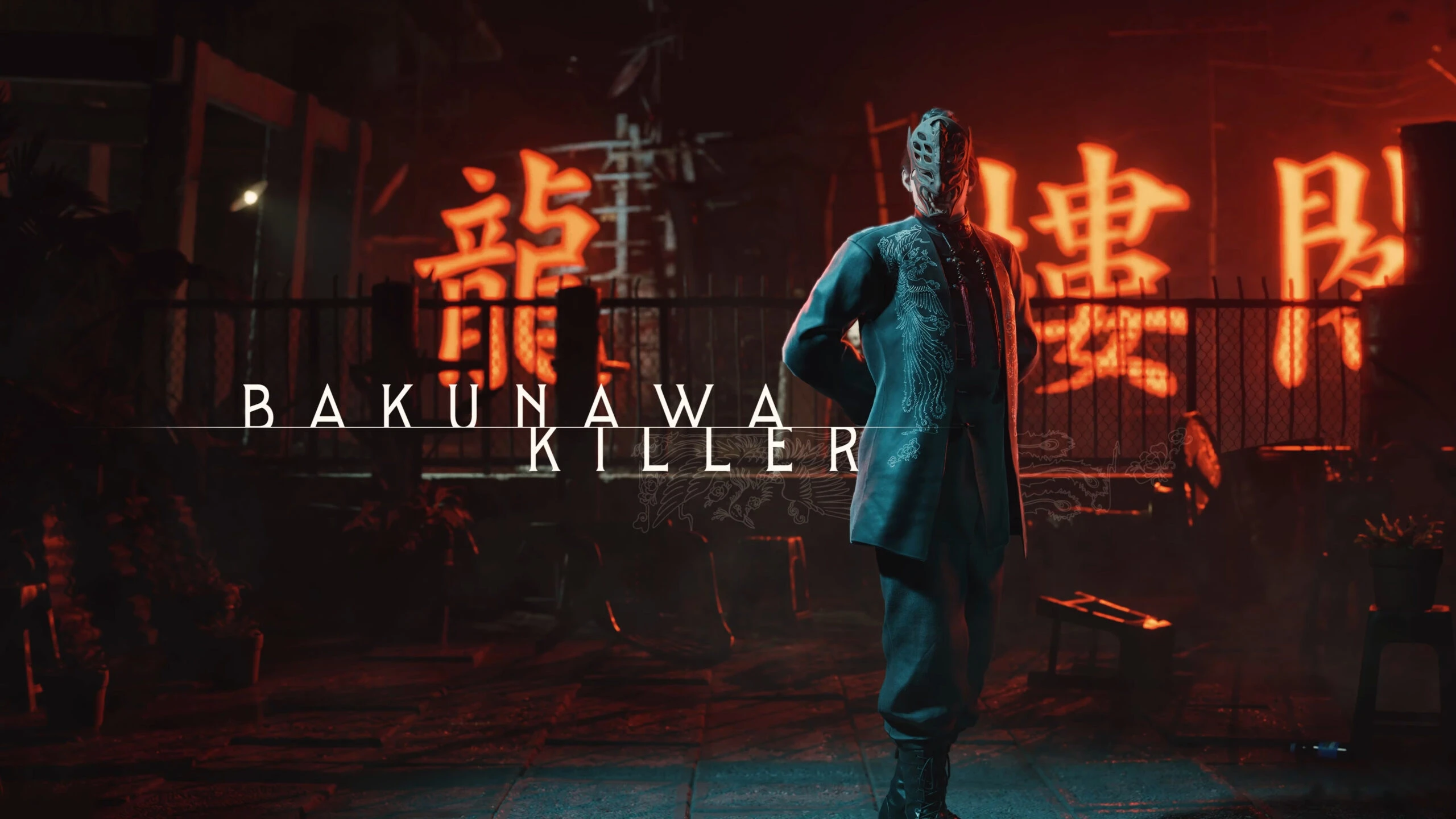 Virtua Fighter Crossroads Trailer Focuses on the Dreaded Bakunawa Killer