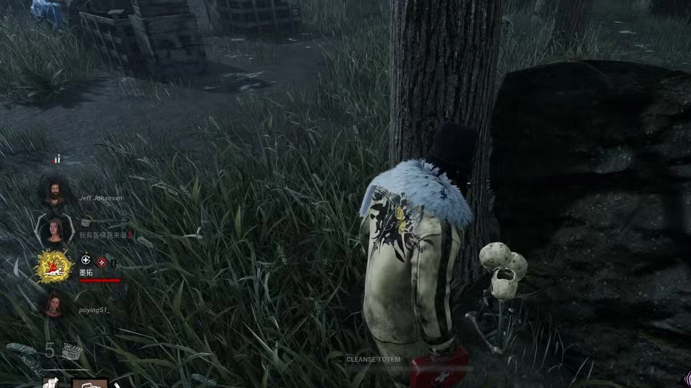What Are Totems in Dead by Daylight and Should You Cleanse Them?