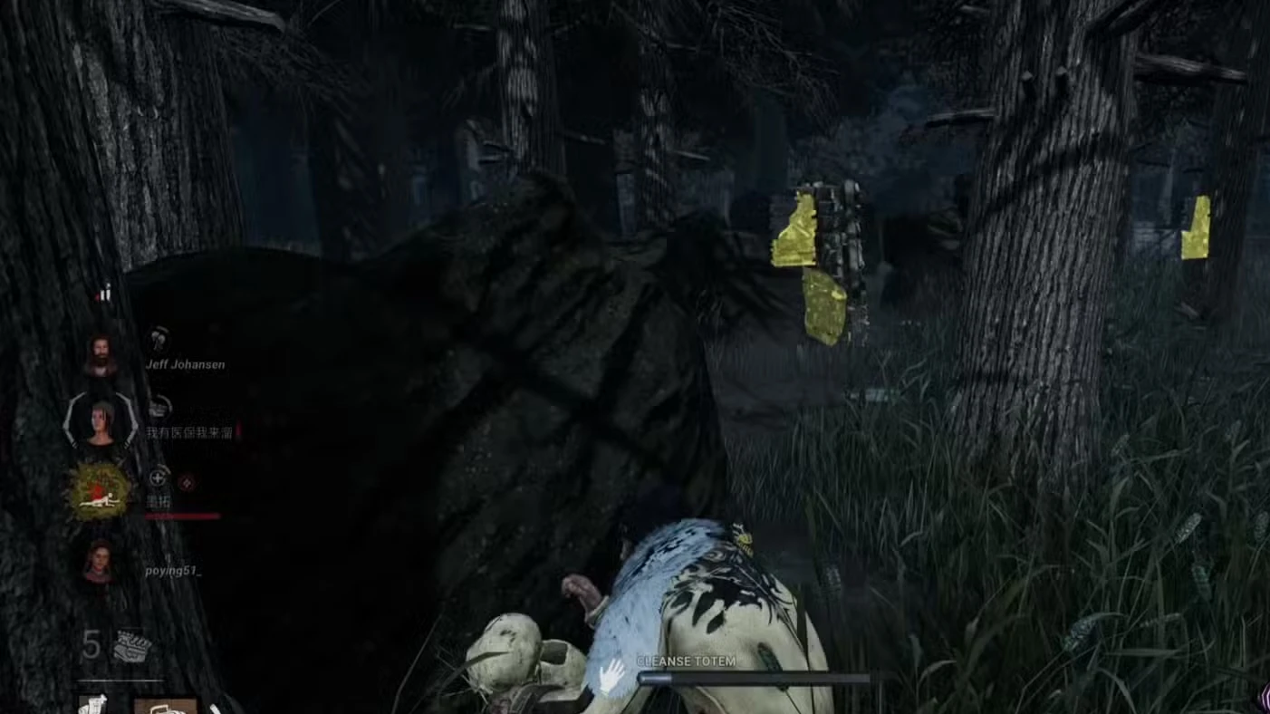 What Are Totems in Dead by Daylight and Should You Cleanse Them?