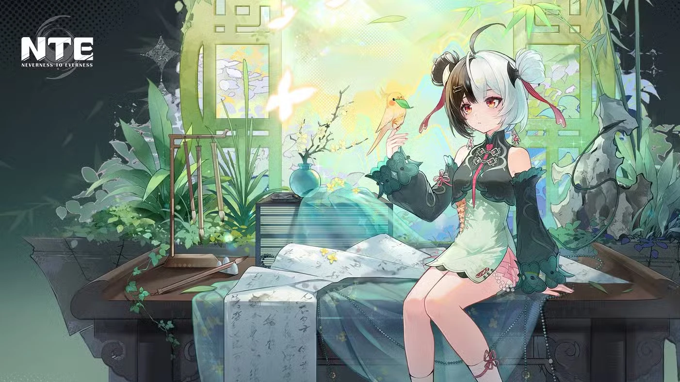 When Is Chaos Coming Out In NTE? (Neverness to Everness)