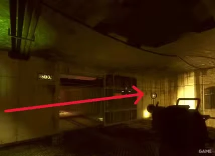 Black Ops Ascension Easter Egg Guide