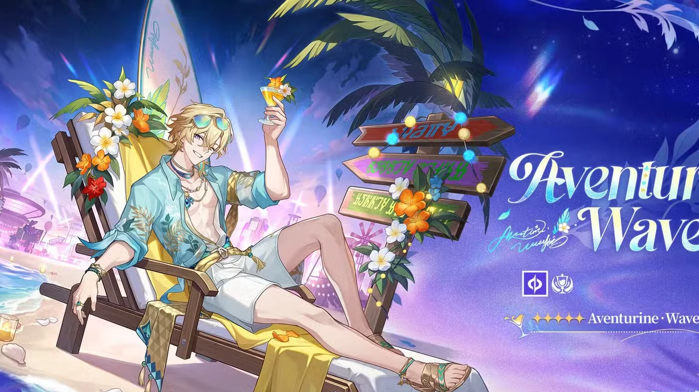 Calendário de banners de Honkai: Star Rail