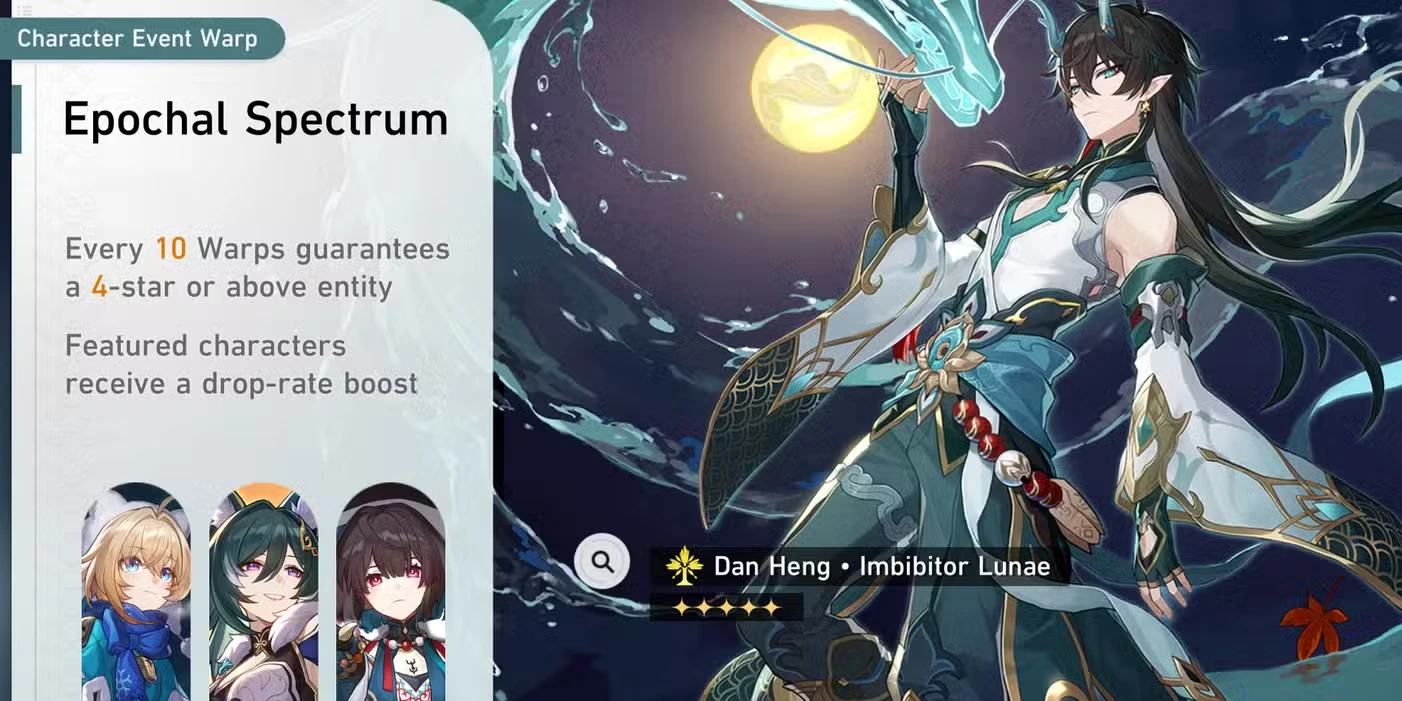 Calendário de banners de Honkai: Star Rail