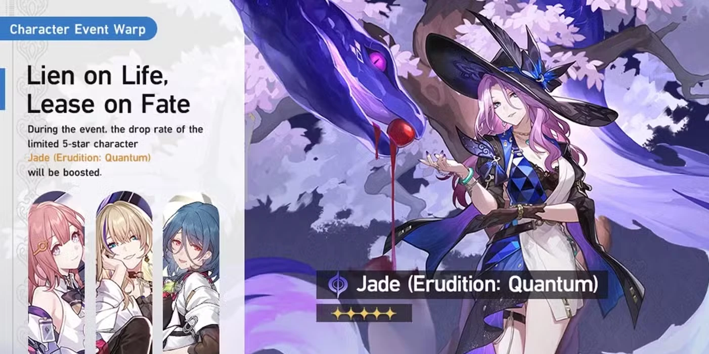 Calendário de banners de Honkai: Star Rail