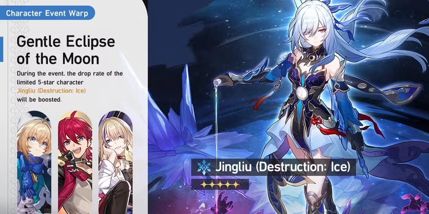 Calendário de banners de Honkai: Star Rail