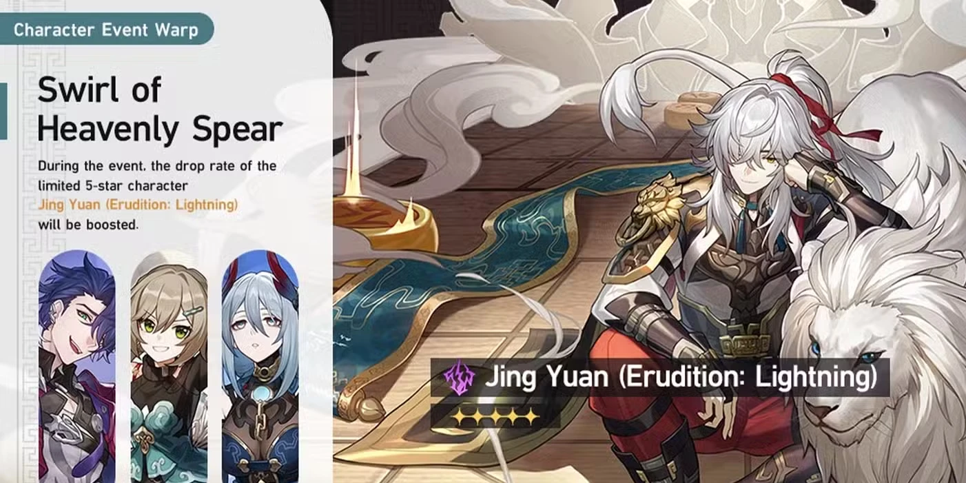 Calendário de banners de Honkai: Star Rail
