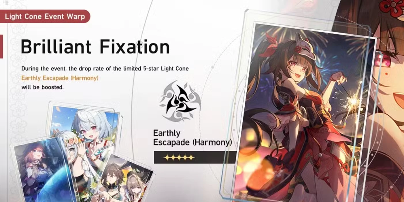 Calendário de banners de Honkai: Star Rail