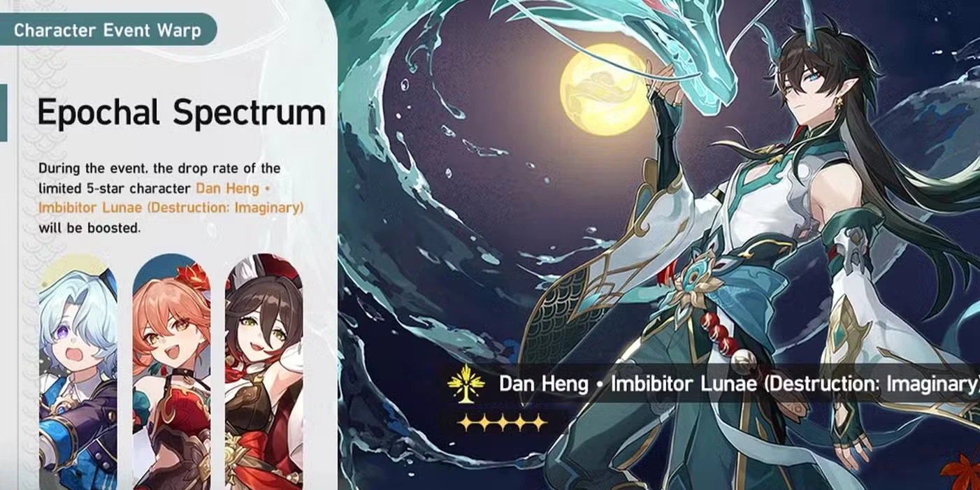 Calendário de banners de Honkai: Star Rail