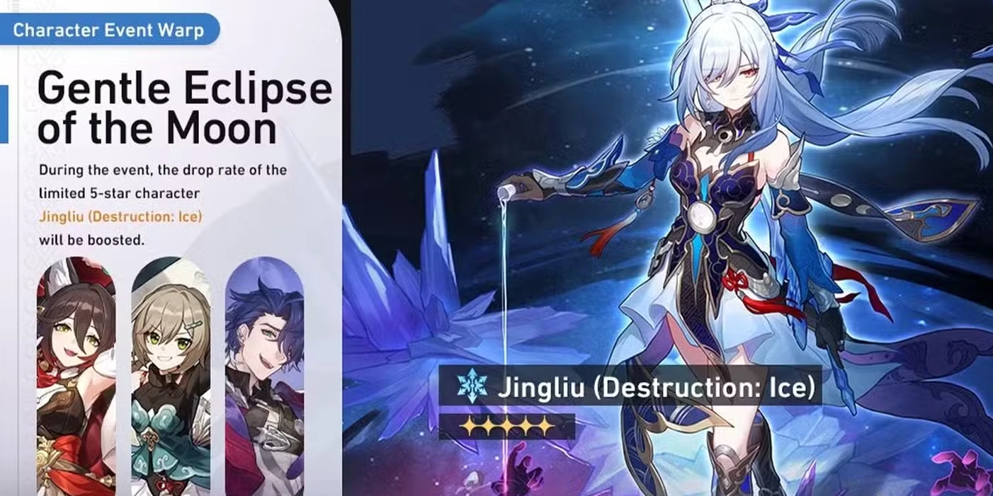 Calendário de banners de Honkai: Star Rail