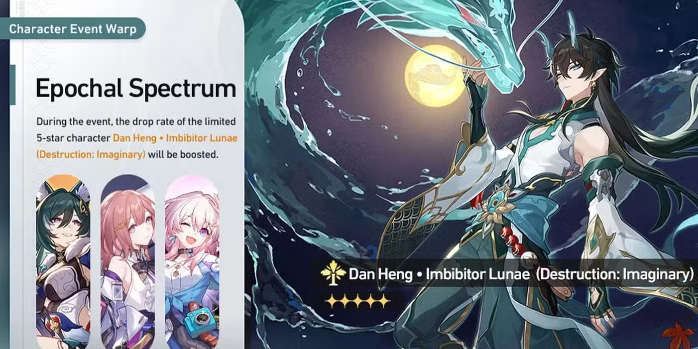 Calendário de banners de Honkai: Star Rail