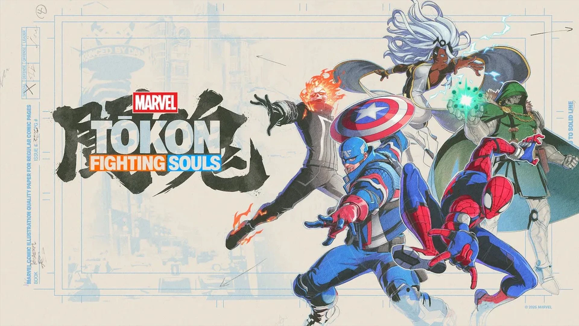 Marvel Tōkon: Fighting Souls on PC Blocked in 132 Countries Due to PlayStation Account Requirement